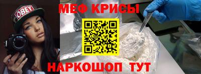 марихуана Вышний Волочёк