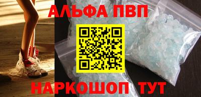 кокаин Вязники