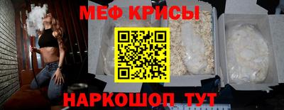 марихуана Вышний Волочёк