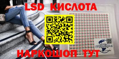марихуана Вышний Волочёк