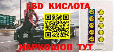 марихуана Вышний Волочёк