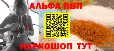 кокаин Вязники