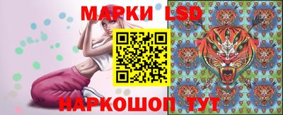 кокаин Вязники