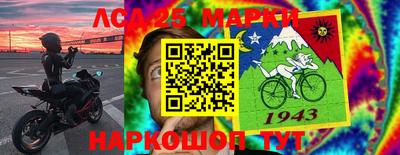 кокаин Вязники