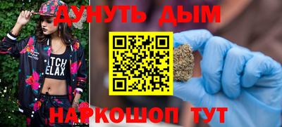 кокаин Вязники