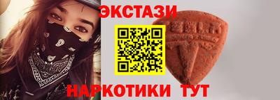 кокаин Вязники