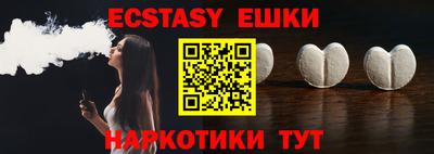 кокаин Вязники