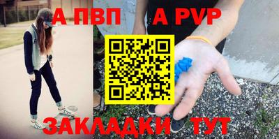 кокаин Вязники