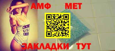кокаин Вязники