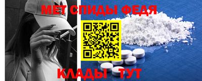 марихуана Вышний Волочёк