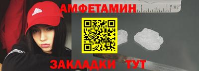 кокаин Вязники