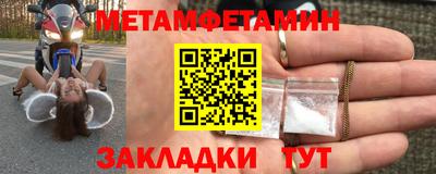 марихуана Вышний Волочёк