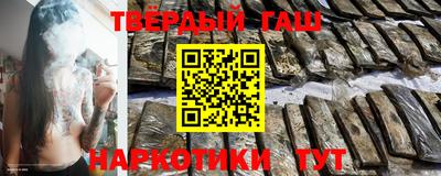 кокаин Вязники