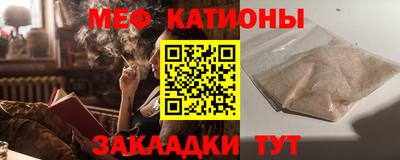 марихуана Вышний Волочёк
