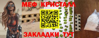 кокаин Вязники